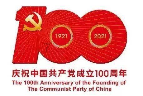 救援深海动物