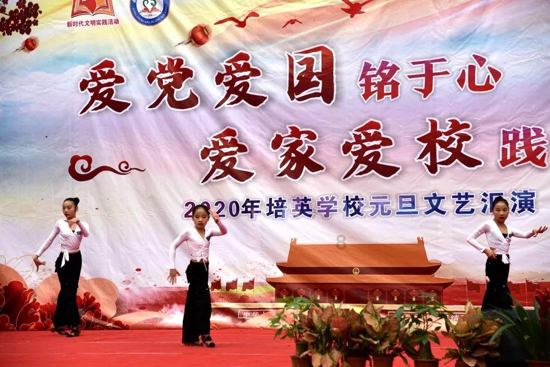 摇滚乐团的装扮